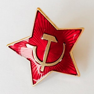 Значок авто звездочка