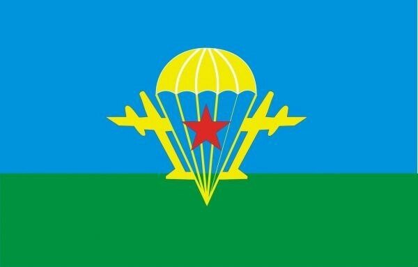 Флаг ВДВ РФ АБ-ВДВРФ