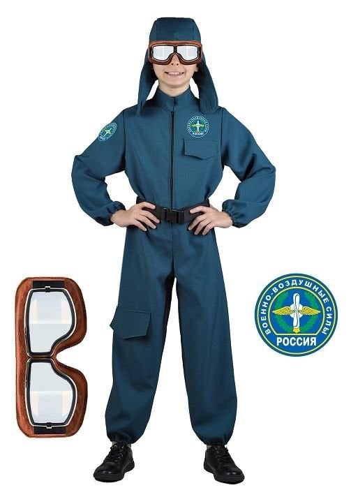 Костюм Летчика военный ВОВ КВ-М-0200
