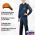 Костюм МЧС Спасатель с беретом для мальчика КВ-M-0303