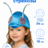 Маска шапка Стрекоза ВК-91074-7