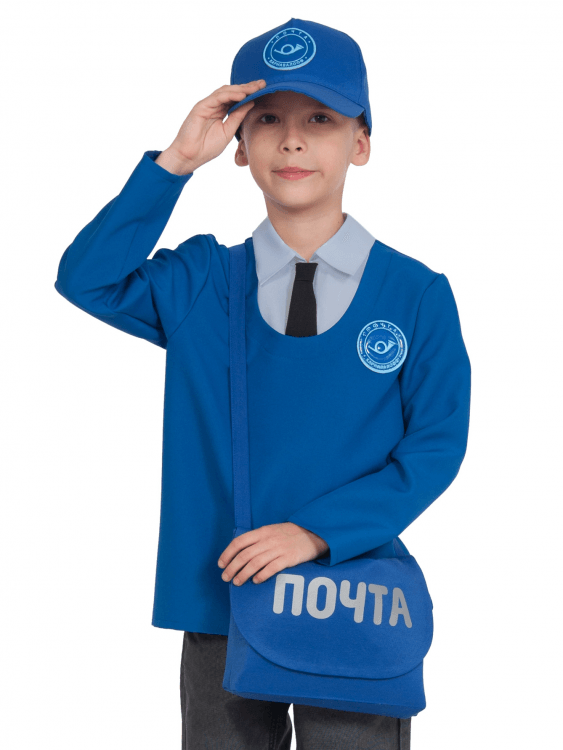 Детский костюм почтальона КФ-5321