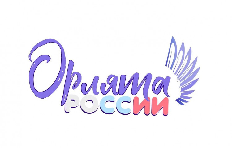 Флаг с символикой Орлята России АБ-ФОРЛ