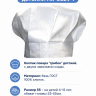Колпак повара детский МХ-СС24-1