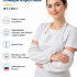 Нарукавники повара взрослые ФТ-ПО11